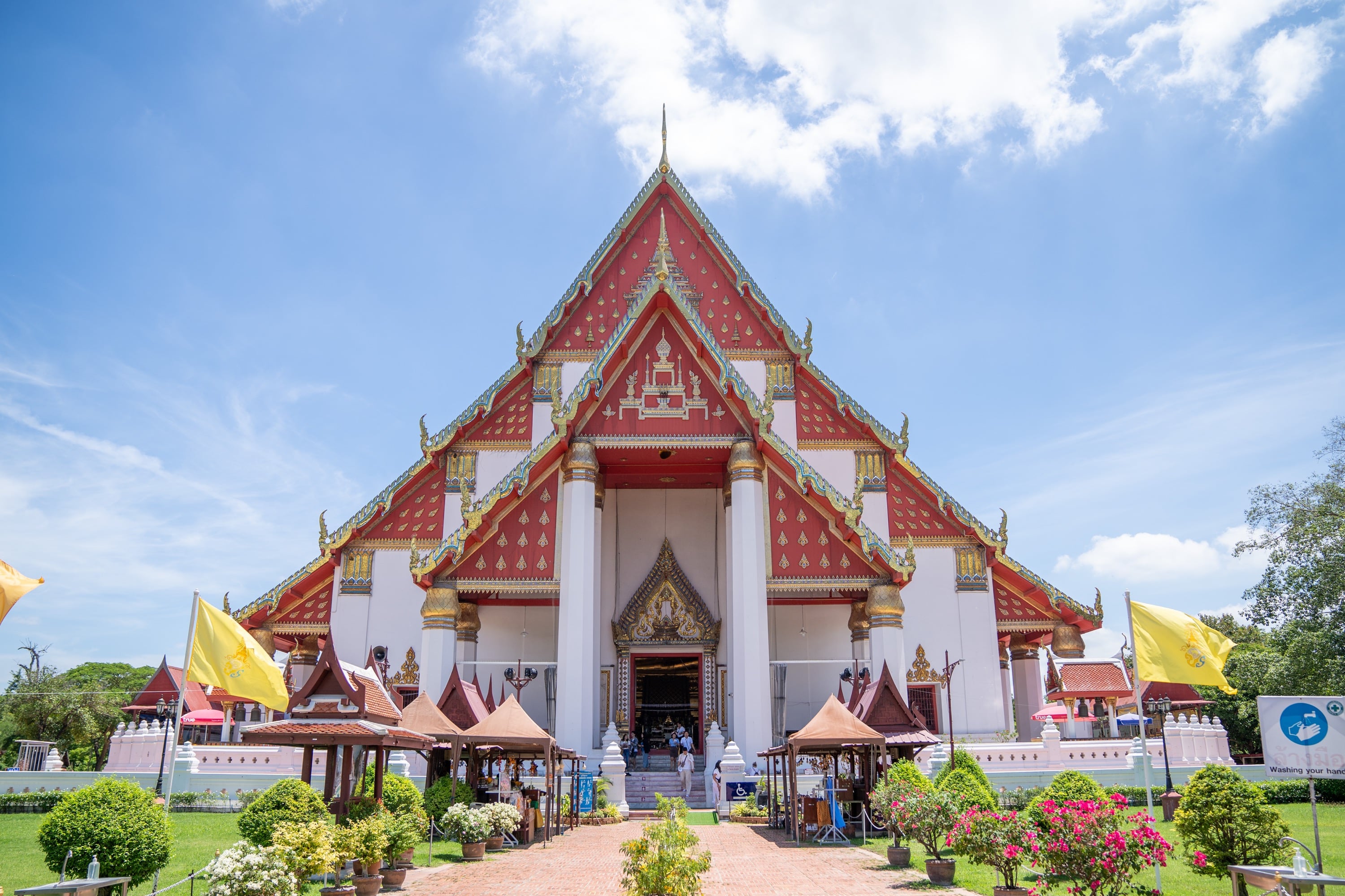 帕蒙空博碧大皇宮 Wihan Phra Mongkhon Bophit
